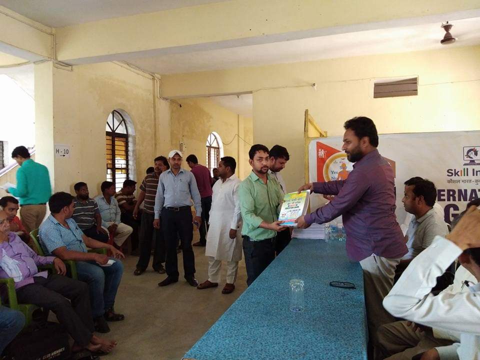 Book Distribution Program