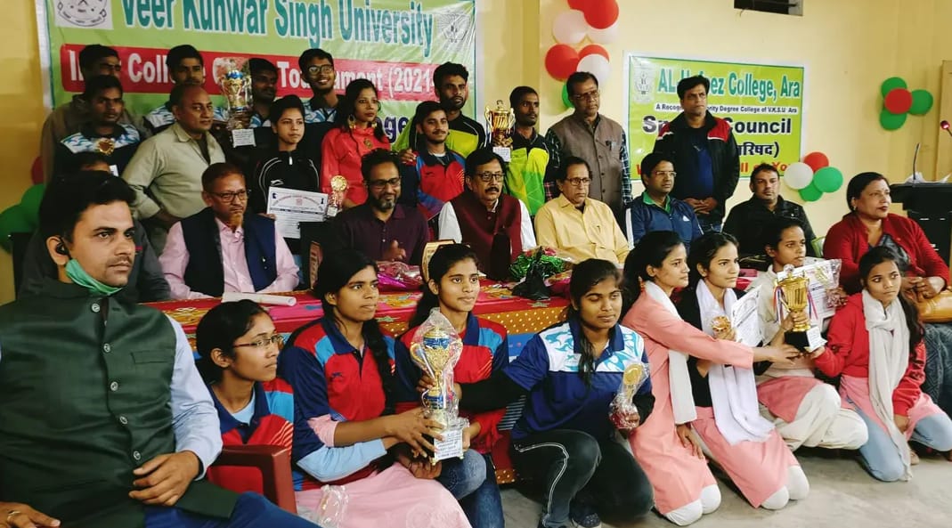 Inter-College Sports Tournament